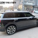 컷팅맨