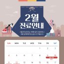 서울굿모닝치과 이미지