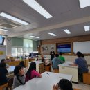 산양초등학교풍화분교장 이미지