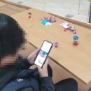 운주초등학교 이미지