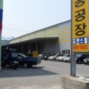서구-49 이미지