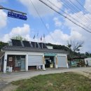 중방1리 이미지