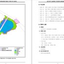 유통3번지