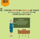 오늘수학학원 이미지