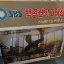 소문난감자탕 | 성수동 감자탕 맛집! ‘소문난 성수 감자탕’ 솔직 후기