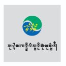 에이치디컴퍼니 이미지