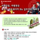 천국자원 이미지