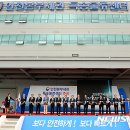 중앙특송 이미지