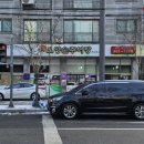 오양순추어탕 이미지