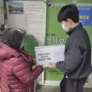 사랑푸드 이미지