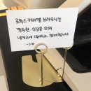 카페 인더모닝 이미지