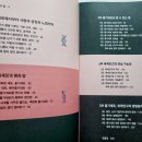 생명의줄기 이미지