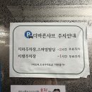 광주 상무지구 맛집 더바른샤브 소고기 무한리필 샤브샤브 재방문 후기