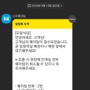 밀리터리테마파크 이미지