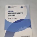 경우인쇄사 네이버블로그