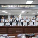 서구-17 웹이코노미