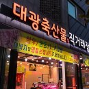 회원동122 이미지