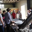 정호진농장 이미지