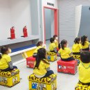 서해안안전체험관 이미지