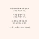 (주)집사람 이미지