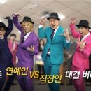 터짐 - 남구 용소로21번길 13 | 터짐