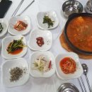 남해미조잠수 그리고 펜션 이미지