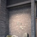 용게임랜드 이미지