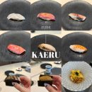 세븐일레븐 평택고덕시티점 | 경기도 평택 고덕 가성비 오마카세 스시카에루 내돈내산 후기