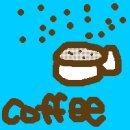 Coffee... 그리고 이것저것 입니다...^^ 이미지