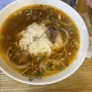 신머이베트남쌀국수 본점 이미지