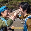인더라인(마니산) 이미지