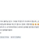 캠드라이 - 울주군 화산마을1길 39 | 캠드라이