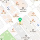 여의도진주소아청소년과의원 네이버블로그