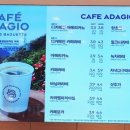 파리바게뜨원주센트럴파크 이미지
