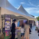 오전공연) 요기조기 음악회 | 인천 아트플랫폼 요기조기 음악회 후기