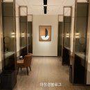엘지대중탕 이미지