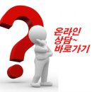 [IT/전산/프로그래밍] 전문속보 채용정보 [2012/09/27] 이미지