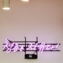 청자다방(군고구마카페) 명일점 이미지