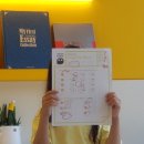 남한강초등학교 앞 이미지