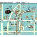 스노우피크게스트하우스 이미지