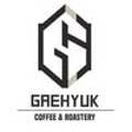 개혁(GAEHYUK) 이미지