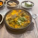 거제코드원