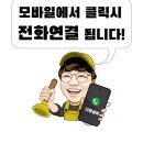 다원누수하수구설비