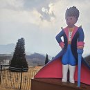 이탈리아마을 | [쁘띠프랑스] 아이랑 가평 가볼만한곳 "이탈리아마을" 방문후기