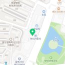 와이편한치과의원 이미지