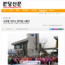 도촌경로당 이미지