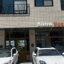 비스트로노을 이미지