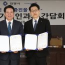 안양공조 티스토리