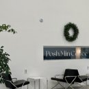 포쉬민커피 이미지