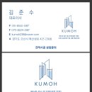 금오돈 이미지